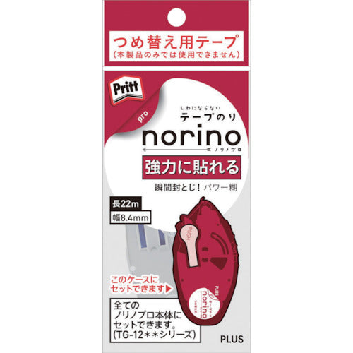 플러스 39245) 노리노프로 강력하게 붙일 수 있는 리필 셀리스 TG-1222R 1개