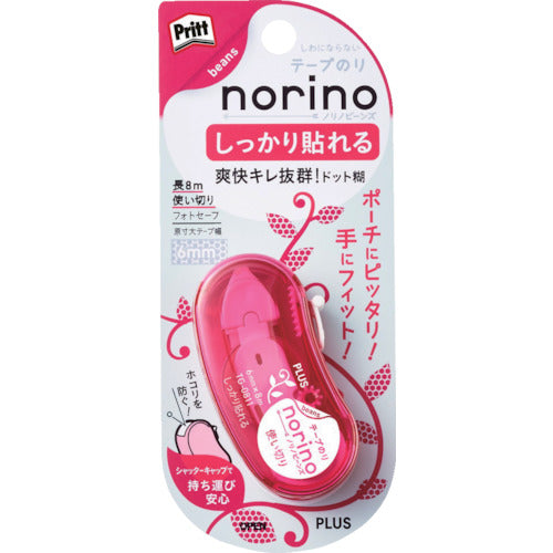 プラス　３９０９３）テープのり　ノリノビーンズ　使い切りタイプ　しっかり貼れる　ピンク　39093　1 個