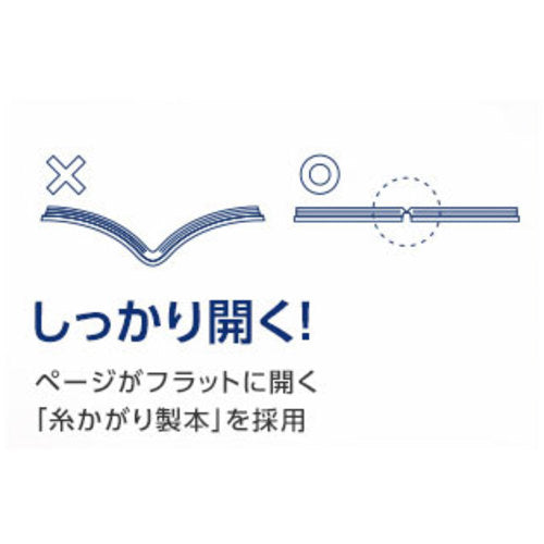 プラス　７７９２６）ノート　Ｃａ．Ｃｒｅａ（カ．クリエ）　プレミアムクロス　マットブラック　ＮＯ−６０５ＧＰ　Ａ４三つ折　NO-604GP BK　1 冊