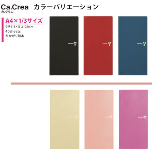 플러스 77927) 노트 Ca. Crea (카. 크리에) 프리미엄 크로스 매트 레드 NO-605GP A4 삼절 NO-604GP R 1권