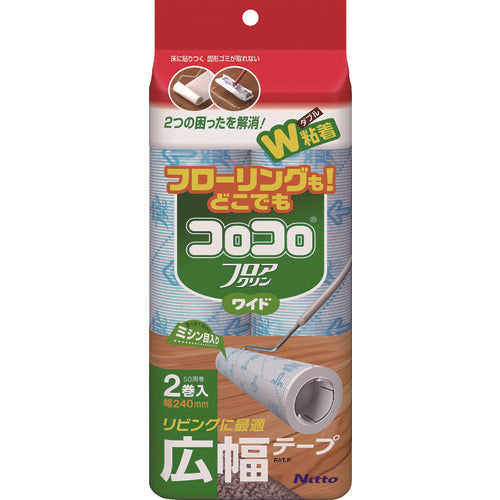 ニトムズ　コロコロフロアクリンワイド伸縮用スペアテープ　２巻入り　C2502　1 PK