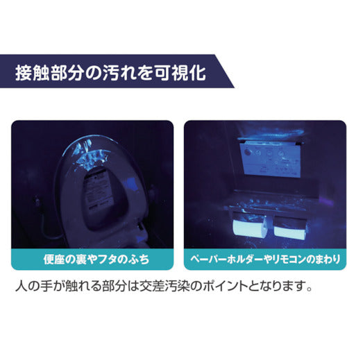 사라야 화장실용 세제・제균제 변기 예쁜군 V 용량 5 L 50274 1개