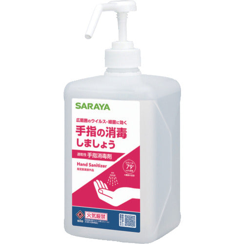 サラヤ　アルペット手指消毒用アルファ　１Ｌ　Ｐ付　41231　1 本