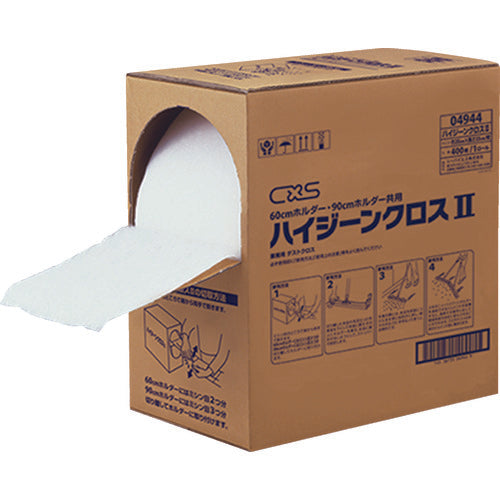 ＣＸＳ　清掃用品　ハイジーンクロス２　4944　1 箱