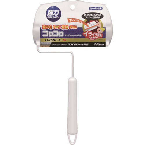 Nitto Corocoro High Grade SC S C4333 1 bottle