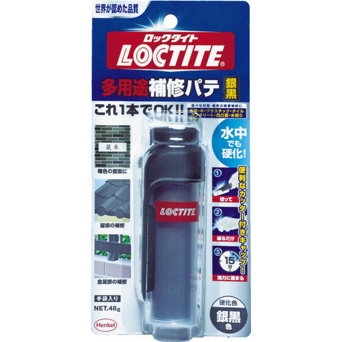 ＬＯＣＴＩＴＥ　多用途補修パテ銀黒　DHS-481　1 PK