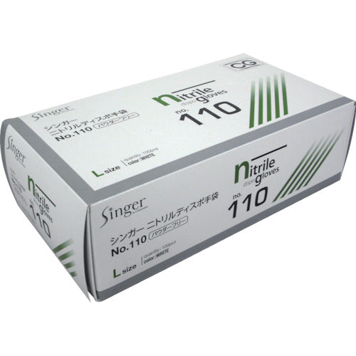 가수 니트릴 디스포 No. 110화이트 PFL (100장입) NBR0550PF-WBL 1상자