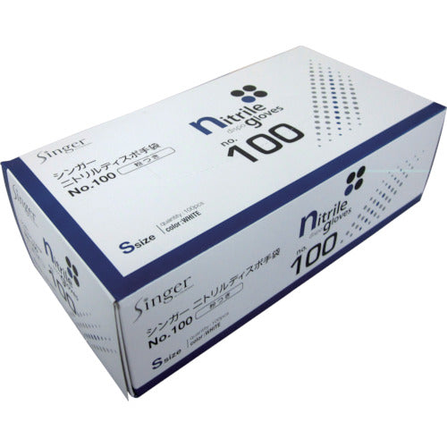 가수 니트릴 고무 일회용 장갑 니트릴 디스포 No. 100백분부착 S (100장입) NBR0550PW-WBS 1상자