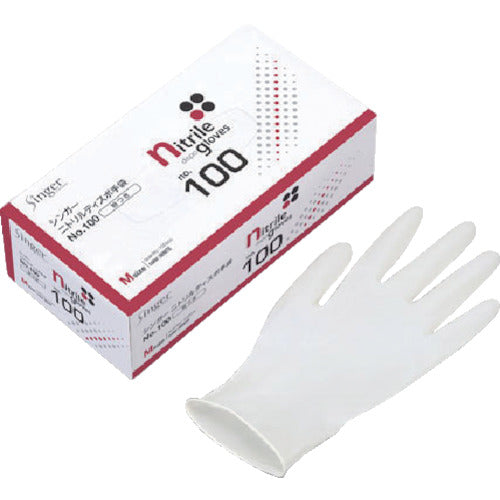 Singer Nitrile Rubber Disposable Gloves Nitrile Disposable No. 100 Powdered Medium (100 pieces) NBR0550PW-WBM 1 box