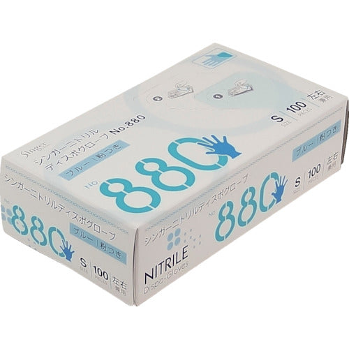 가수 가수 니트릴 디스포그로브 No880 블루 분말 첨부 S사이즈(100장입) NBR0450PW-BBS 1상자