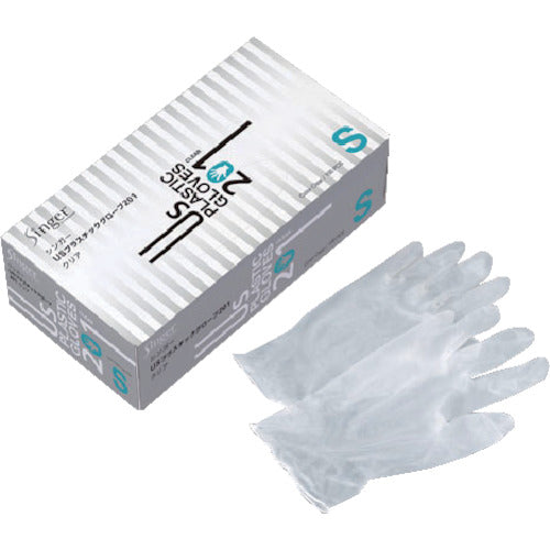 Singer US Plastic Gloves 201 SS (100 pieces) D141-SS 1 box