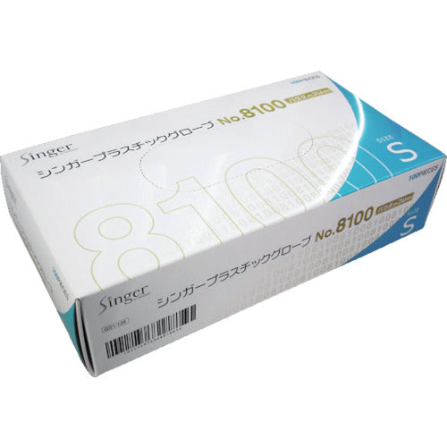 シンガー　プラスチックグローブＮｏ８１００ＰＦ　Ｓサイズ　（１００枚入）　D201-S　1 箱
