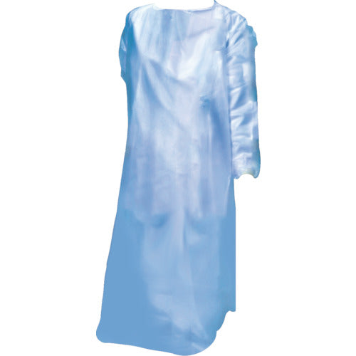 Singer Long Sleeve Apron Blue (30 pieces) N162-F 1 box