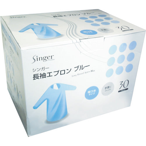Singer Long Sleeve Apron Blue (30 pieces) N162-F 1 box