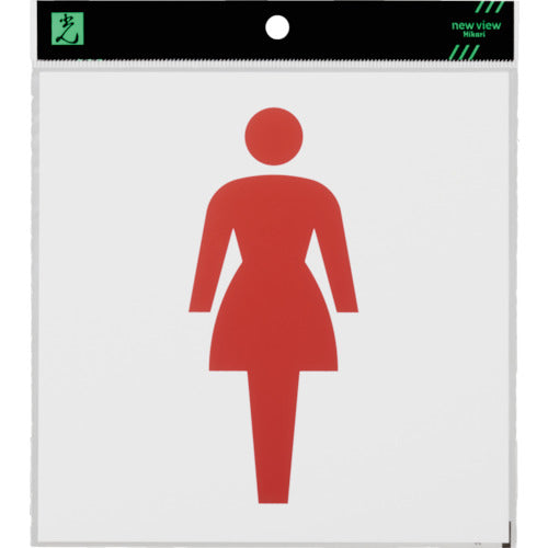 Hikari Acrylic Matte Sign Female Mark 160mm x 160mm KMP1661-2 1 sheet