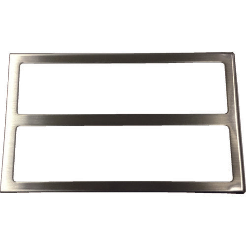 光　サインプレート　ＳＤケース一人用　７７×１２３　SD-2　1 枚