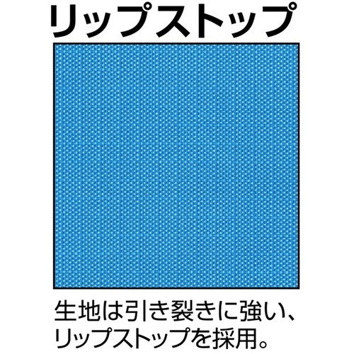 カジメイク　Ａｉｒ−ｏｎｅ快適ヤッケ　ブルー　Ｌ　2271-45-L　1 着