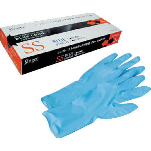 Singer Nitrile Disposable Blue Long PF SS (50 sheets) NBR0670PF-BBSS 1 box