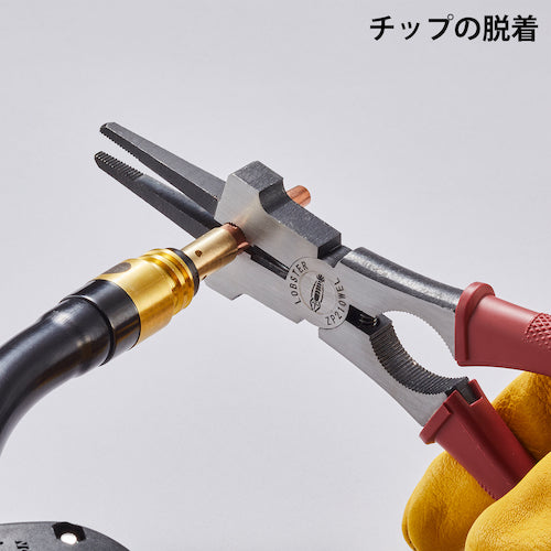 새우 용접용 펜치 ZP180WEL 1 쵸