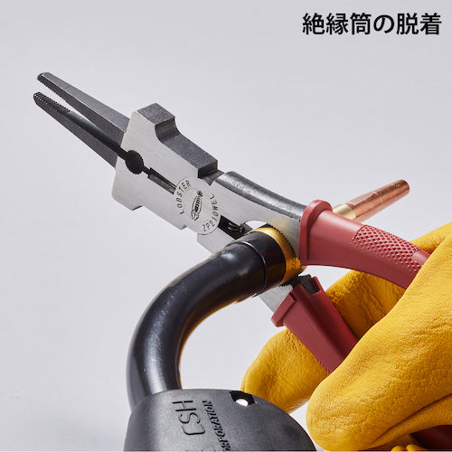 새우 용접용 펜치 ZP180WEL 1 쵸