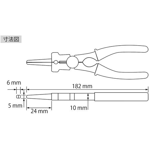 새우 용접용 펜치 ZP180WEL 1 쵸