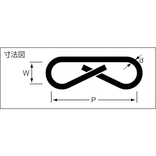 ニッサチェイン　鉄ユニクロ三つ組　１．３ｍｍＸ３０Ｍ　IJ13 UC　1 本