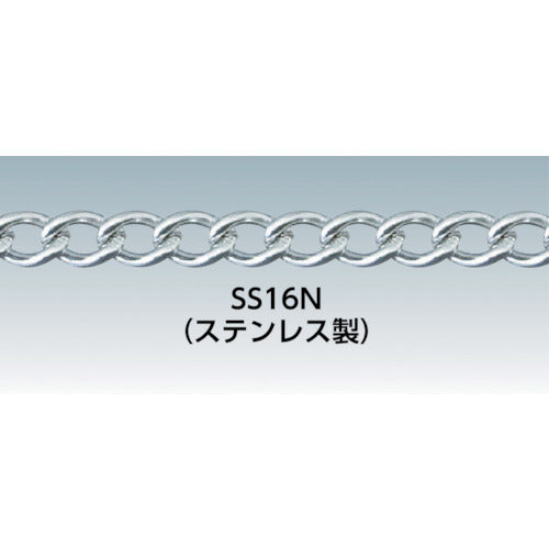 ニッサチェイン　ステンマンテルチェイン　３０ｍ　SM132　1 本