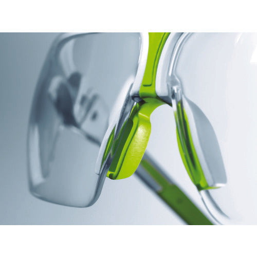 UVEX Dual-eye Protective Glasses Icely Variomatic (Photochromic Lenses) 9190880 1 pc