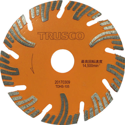 TRUSCO 다이아몬드 커터 보호 세그먼트 105X1.7TX20 TDHS-105 1 장