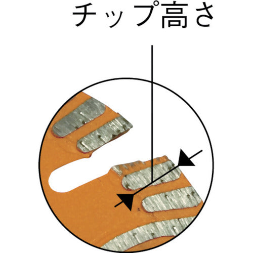 TRUSCO 다이아몬드 커터 보호 세그먼트 105X1.7TX20 TDHS-105 1 장
