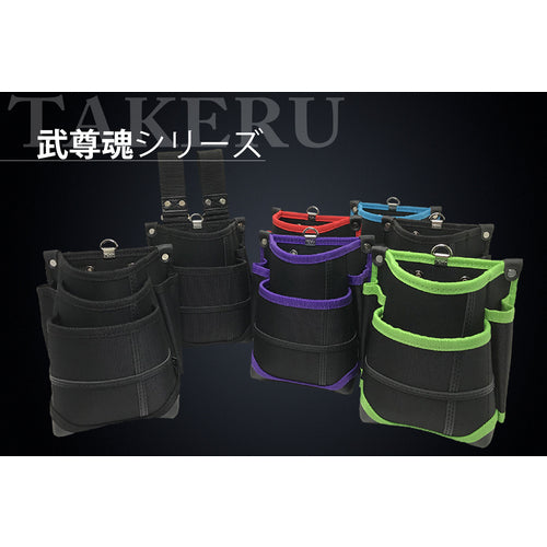 KH Takeru Tamashii 2-tiered waist bag with adjustable belt loop, black/red TKJ02K-R 1 pc