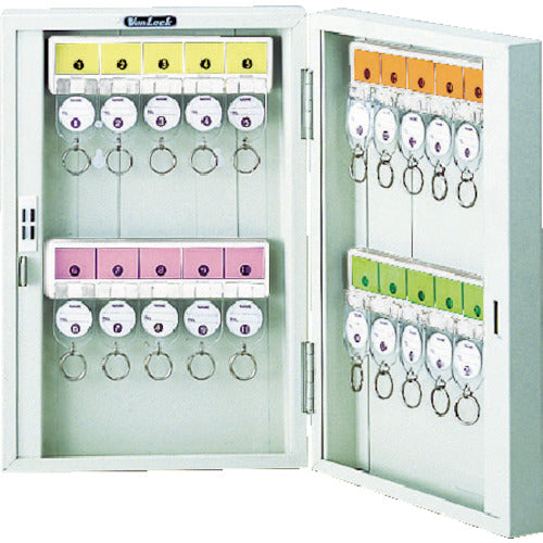 TRUSCO Key Box Dial Key Type Holder 20 Pieces KD-20 1 Unit