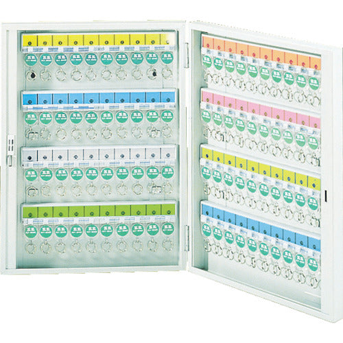 TRUSCO Key Box Dial Key Type Holder 80 Pieces KD-80 1 Unit