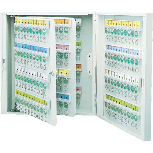 TRUSCO Key Box Dial Key Type Holder 240 pcs KD-240 1 unit