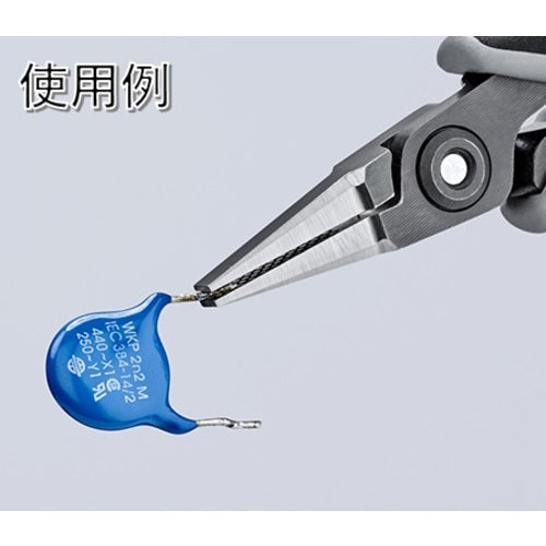 KNIPEX Precision Pliers, Flat, 130mm, 3442-130, 1 piece