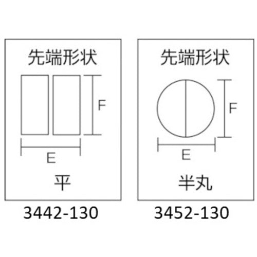 KNIPEX Precision Pliers, Flat, 130mm, 3442-130, 1 piece