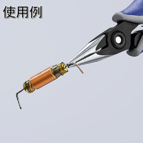 KNIPEX Precision Pliers, Semi-Circular, 130mm, 3452-130, 1 Pcs