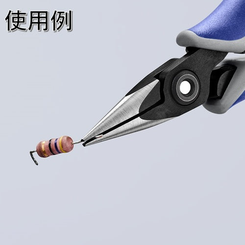 KNIPEX Precision Pliers, Semi-Circular, 130mm, 3452-130, 1 Pcs