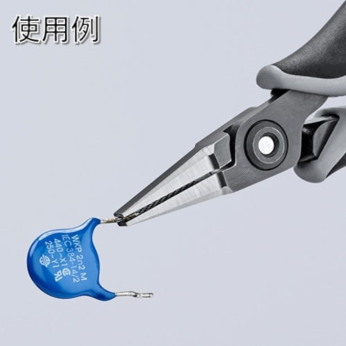 KNIPEX ESD 정밀용 플라이어 평 130mm 3442-130ESD 1 丁