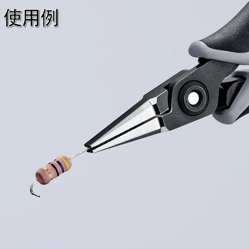 KNIPEX ESD 정밀용 플라이어 평 130mm 3442-130ESD 1 丁