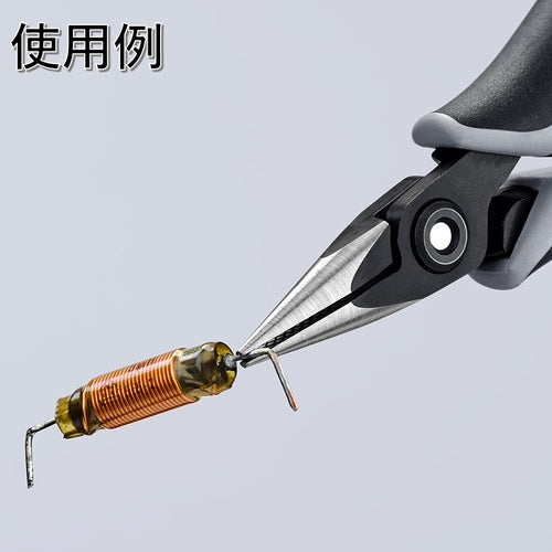 KNIPEX ESD 정밀용 플라이어 반원 130 mm 3452-130ESD 1