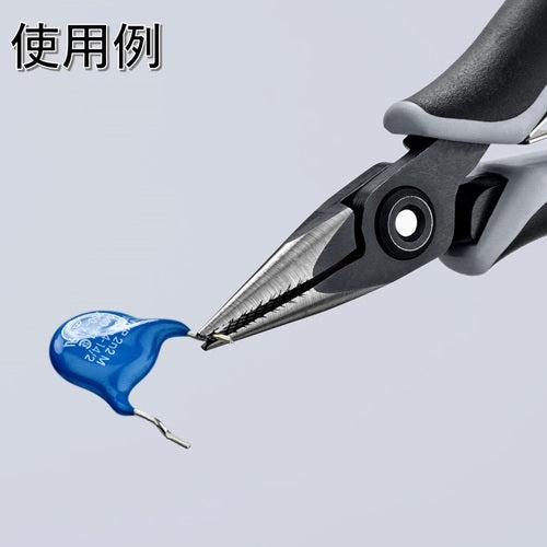 KNIPEX ESD 정밀용 플라이어 반원 130 mm 3452-130ESD 1