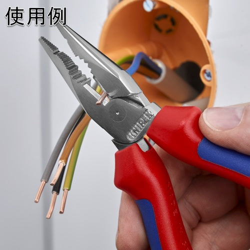 ＫＮＩＰＥＸ　０９０２−２４０（落下防止ツール付き）　架線工事用強力ペンチ　0902-240T　1 丁