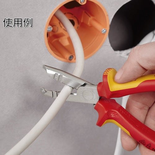 KNIPEX 니퍼 기능 첨부 와이어 스트리퍼(절연 타입) 165 mm 1346-165SB 1 쵸