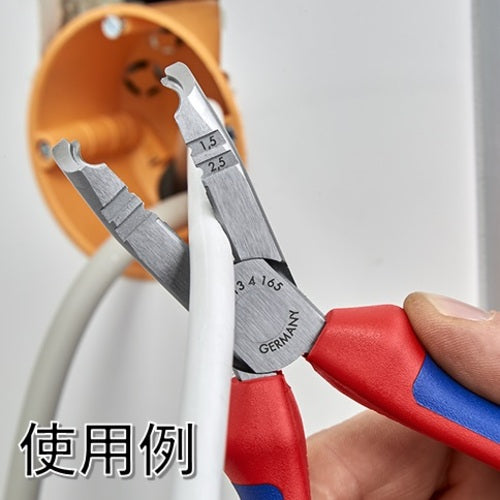 ＫＮＩＰＥＸ　ニッパー付きワイヤストリッパー　1342-165SB　1 丁