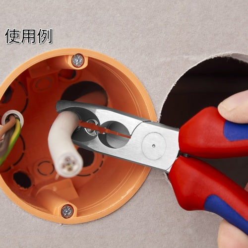 ＫＮＩＰＥＸ　ニッパー付きワイヤストリッパー　1342-165SB　1 丁