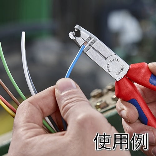 ＫＮＩＰＥＸ　ニッパー付きワイヤストリッパー　1342-165SB　1 丁