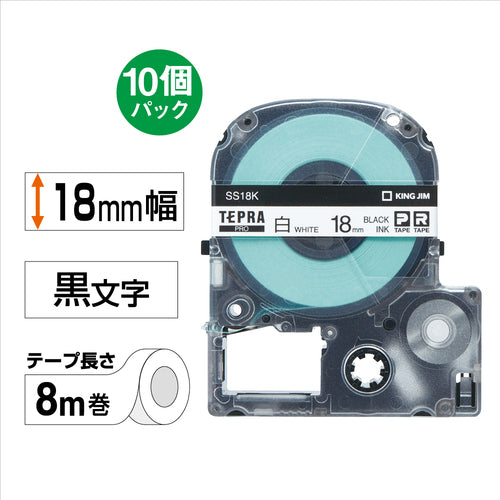 KING JIM 【순정】 “테프라” PRO 테이프 18 mm 에코 팩(10개들이)/흰색 라벨/흑문자 길이 8 m SS18K-10PN 1 PK