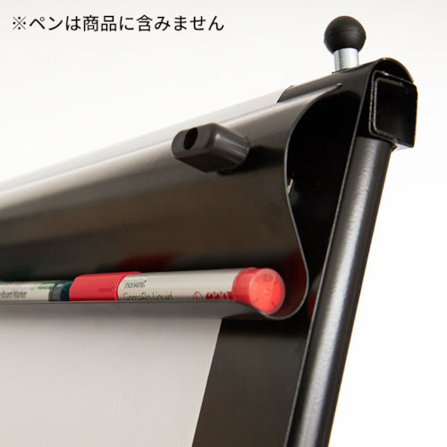 ＷＲＩＴＥＢＥＳＴ　【在庫限り特価】フリップチャートプロ　キャスター付　７４０×１０００ｍｍ　ブ　EX81B　1 台