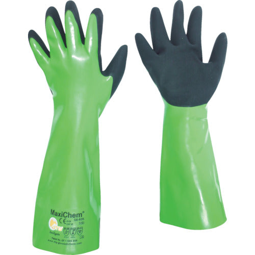 ATG [Sold out and discontinued] Chemical resistant gloves MaxiChem 56-635 S size 56-635-S 1 pair